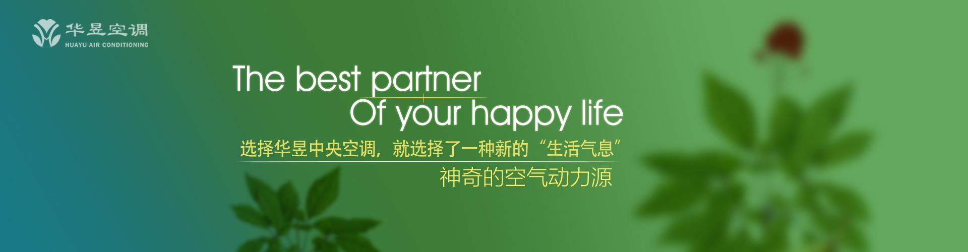 怡然自得网